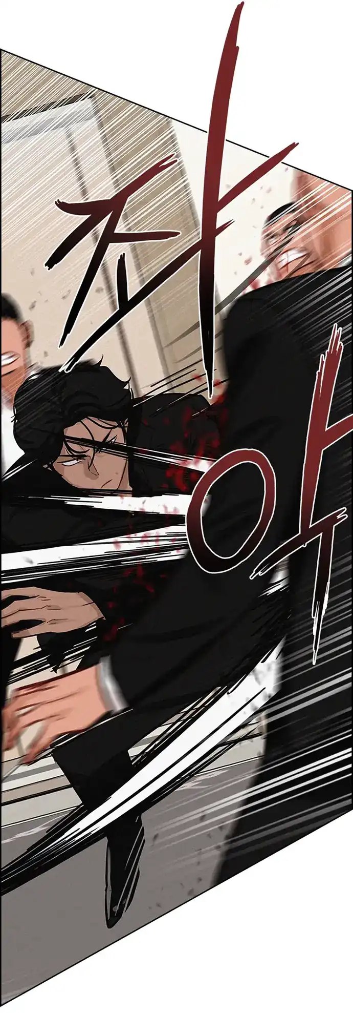 Lord of Money Chapter 214 Gambar 47