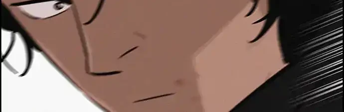 Lord of Money Chapter 214 Gambar 49