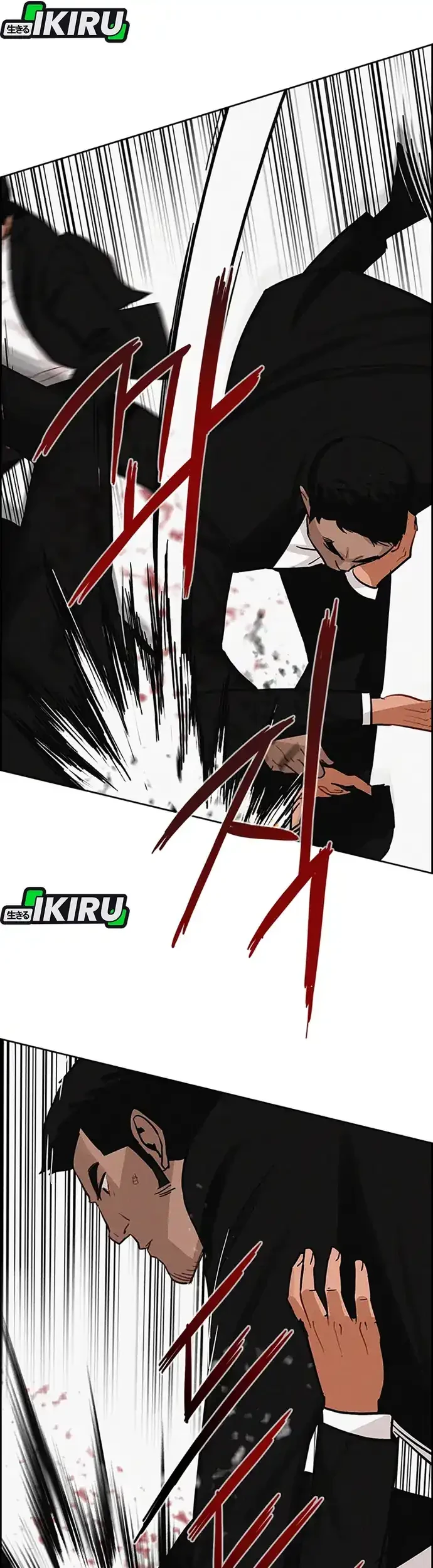 Lord of Money Chapter 214 Gambar 51