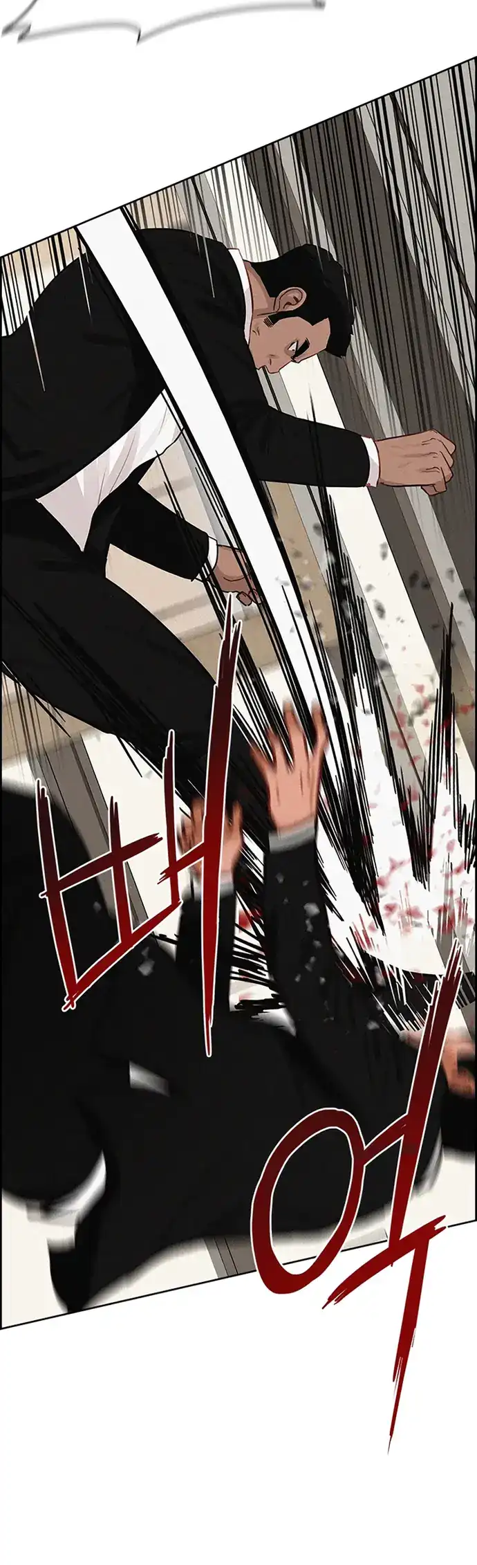 Lord of Money Chapter 214 Gambar 53