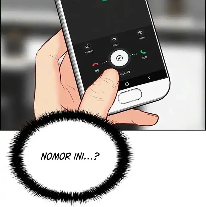 Lord of Money Chapter 214 Gambar 4