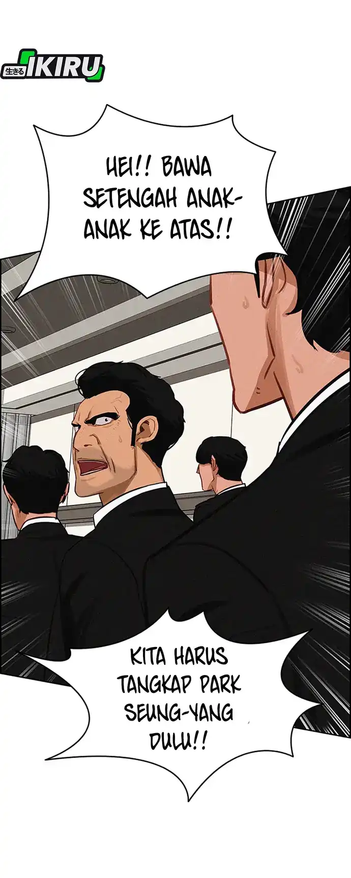 Lord of Money Chapter 214 Gambar 56