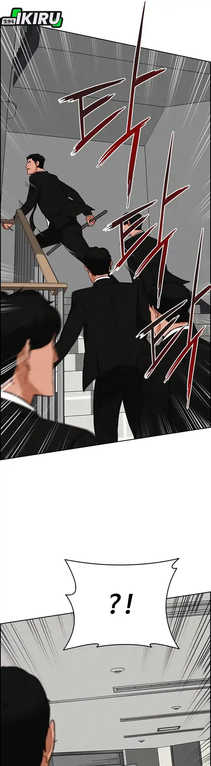 Lord of Money Chapter 214 Gambar 57