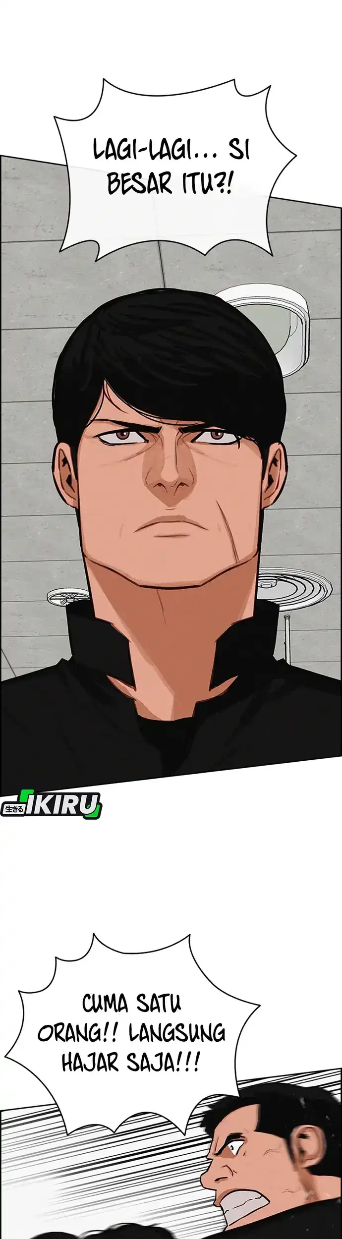 Lord of Money Chapter 214 Gambar 59