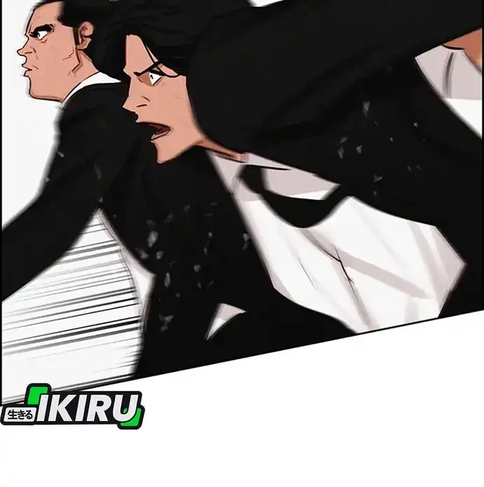 Lord of Money Chapter 214 Gambar 60