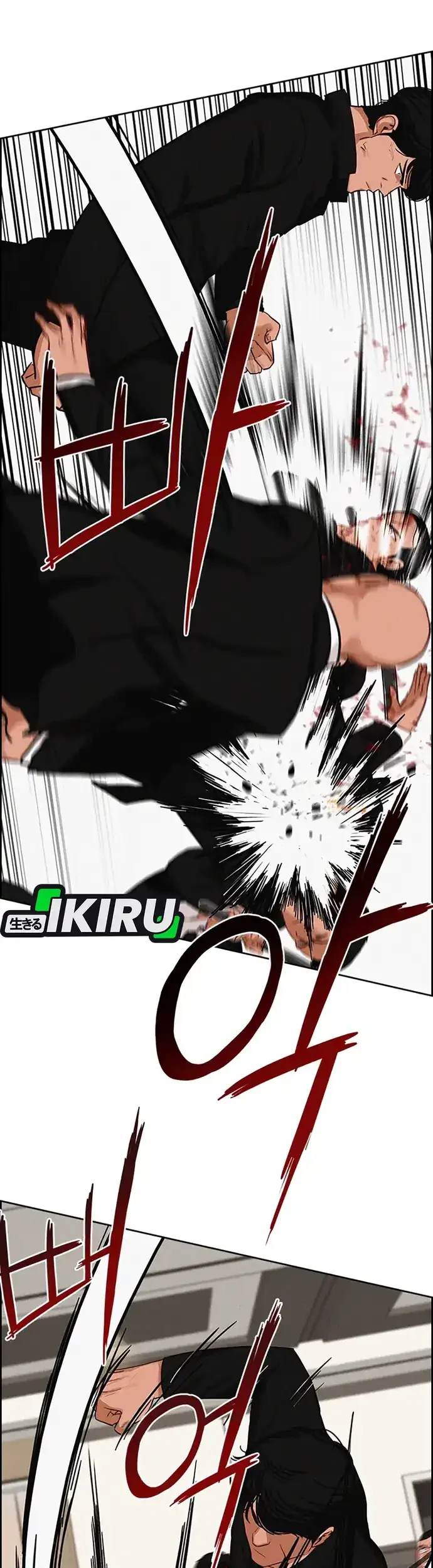 Lord of Money Chapter 214 Gambar 61