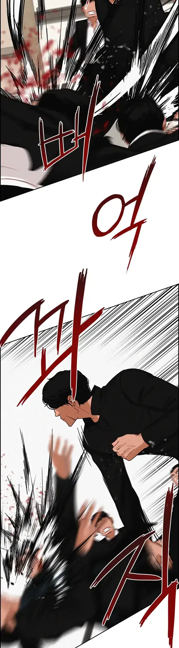 Lord of Money Chapter 214 Gambar 62