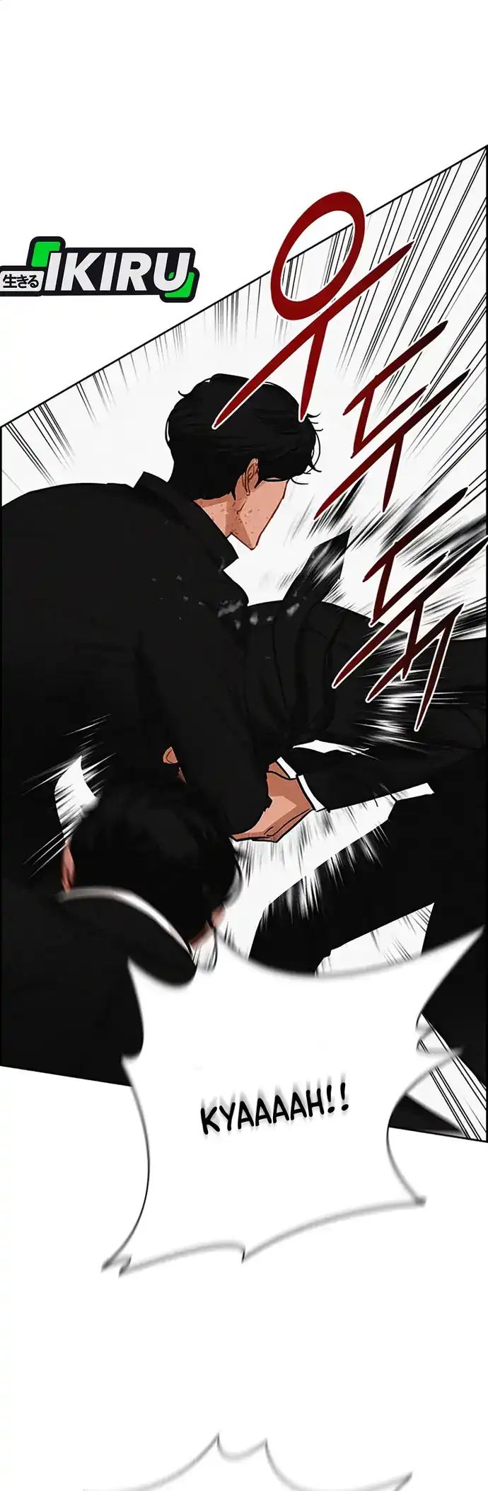 Lord of Money Chapter 214 Gambar 64