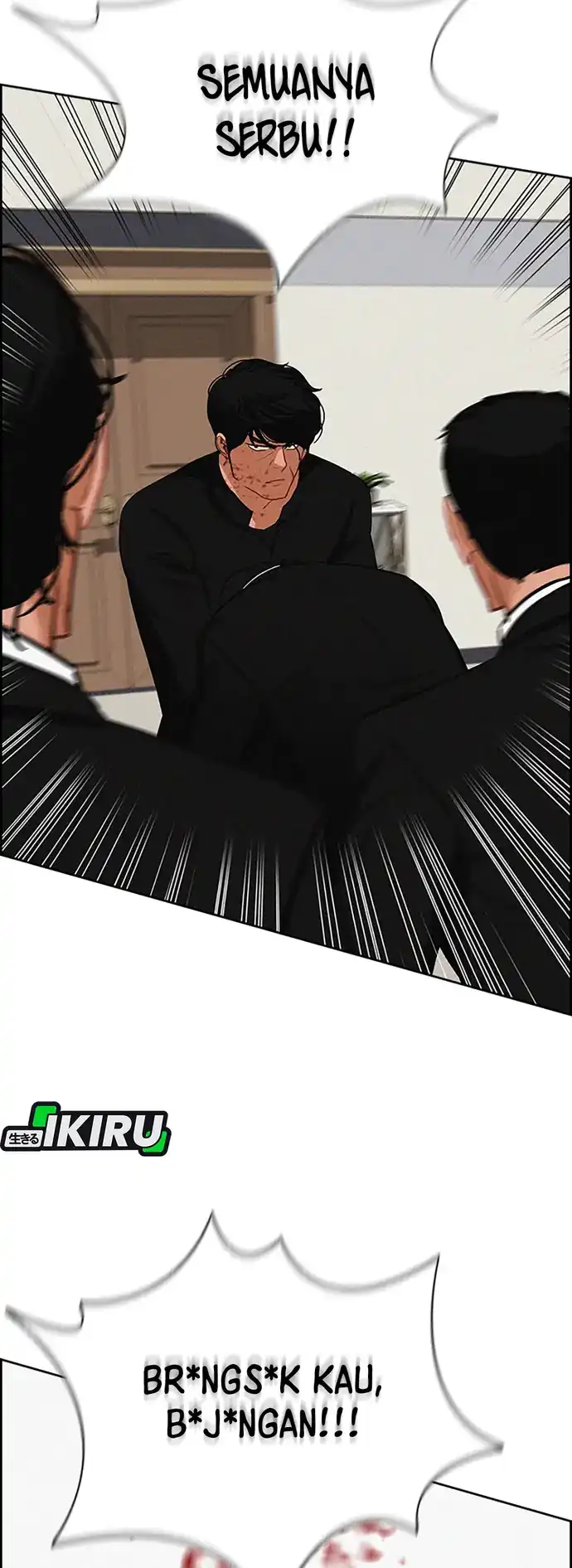 Lord of Money Chapter 214 Gambar 65