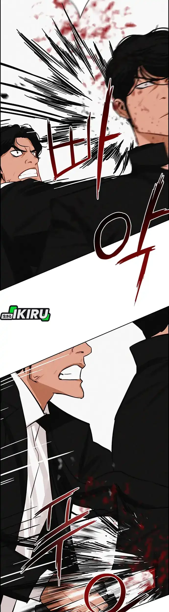 Lord of Money Chapter 214 Gambar 66