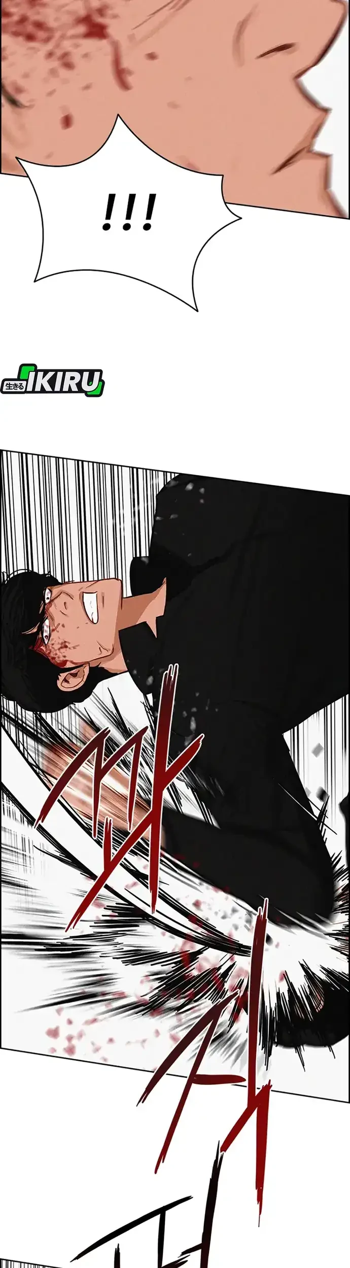 Lord of Money Chapter 214 Gambar 68