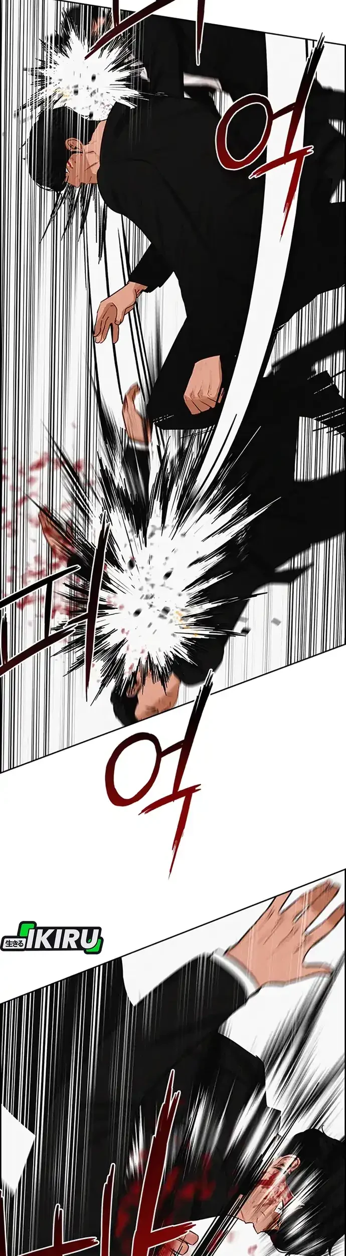 Lord of Money Chapter 214 Gambar 69