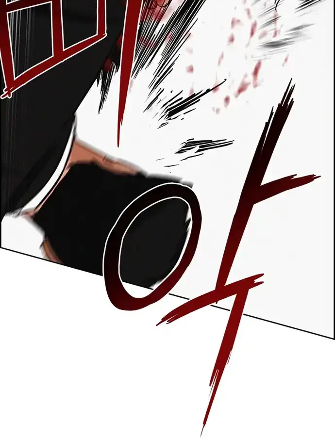 Lord of Money Chapter 214 Gambar 70