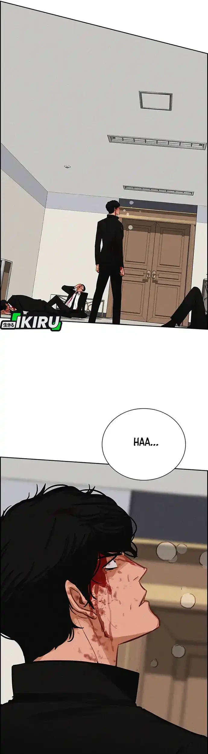 Lord of Money Chapter 214 Gambar 73