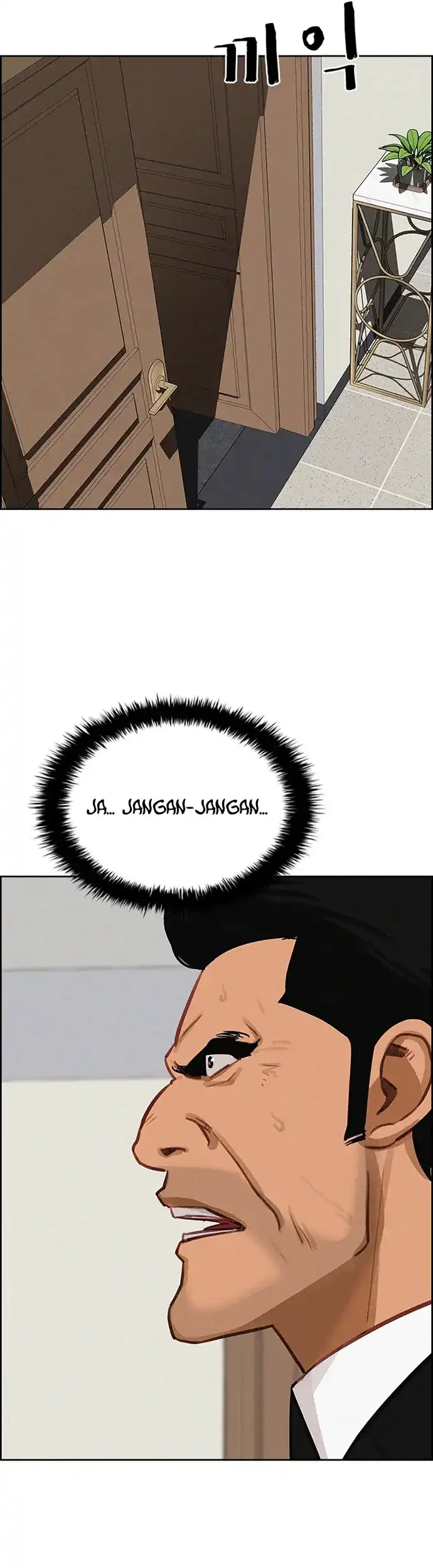 Lord of Money Chapter 214 Gambar 75