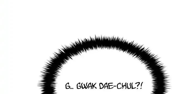 Lord of Money Chapter 214 Gambar 76