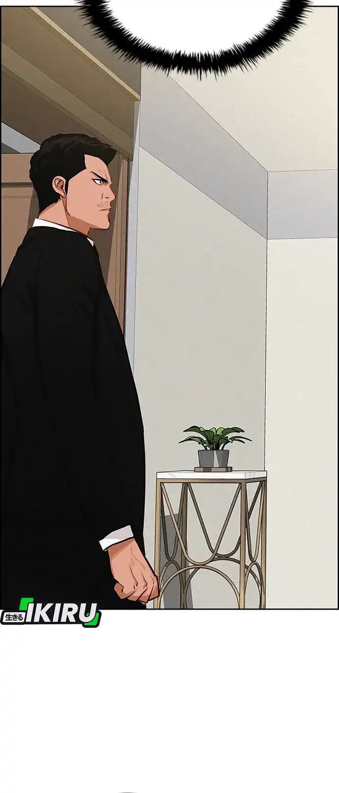 Lord of Money Chapter 214 Gambar 77