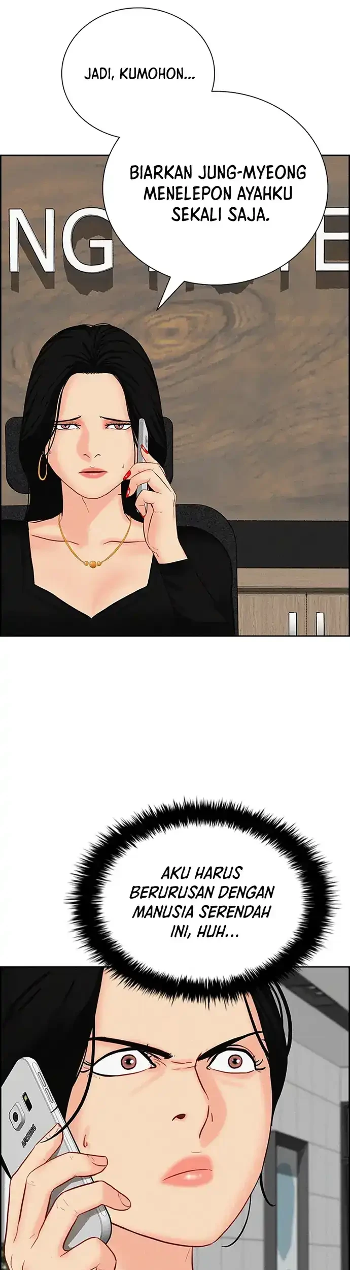 Lord of Money Chapter 214 Gambar 13