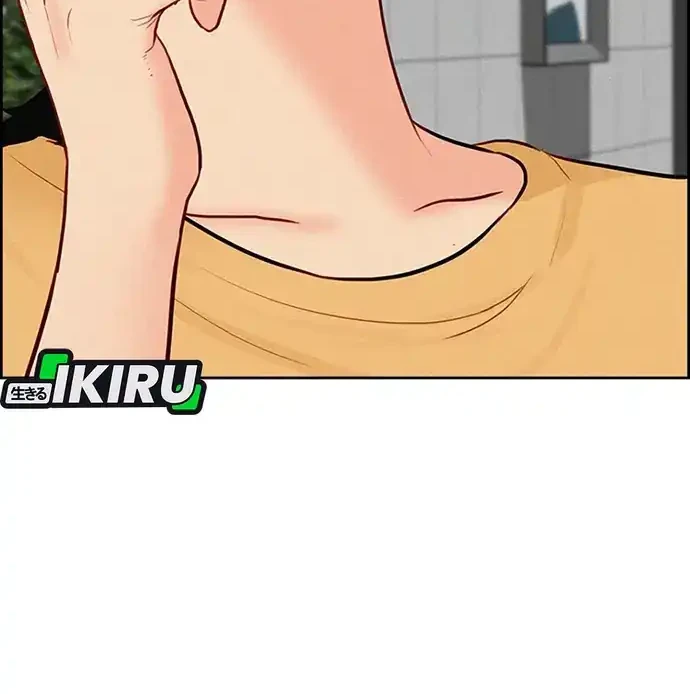 Lord of Money Chapter 214 Gambar 14