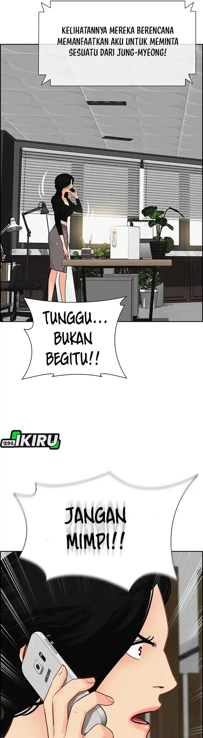 Lord of Money Chapter 214 Gambar 17