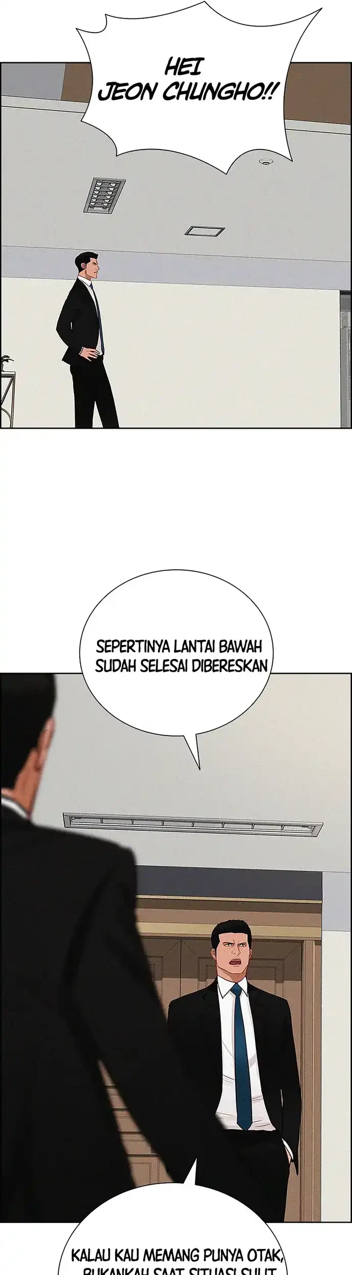 Lord of Money Chapter 215 Gambar 17