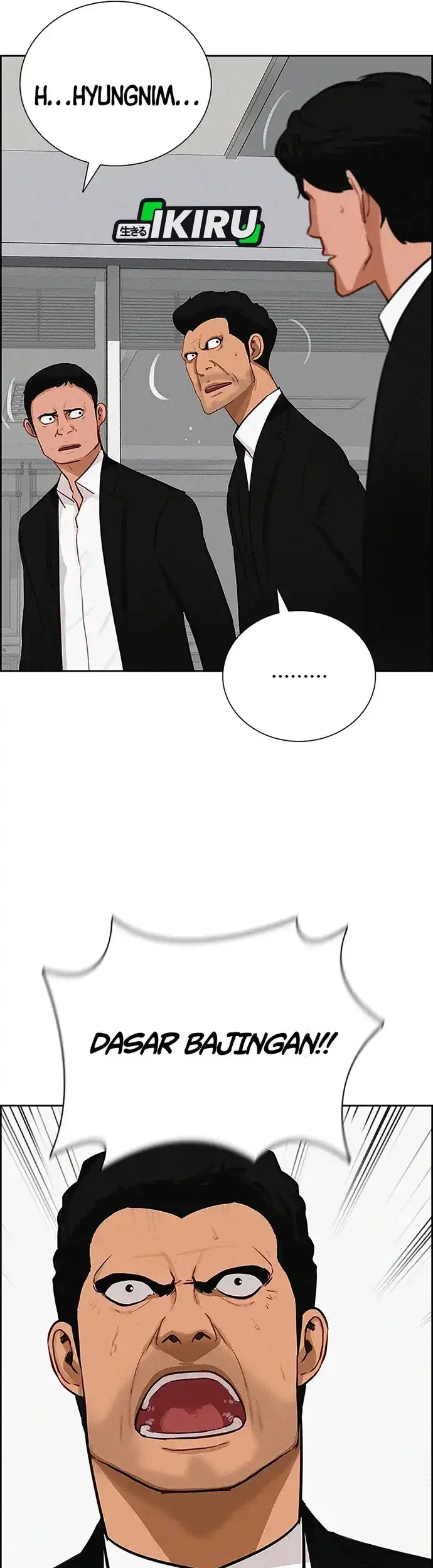 Lord of Money Chapter 215 Gambar 21