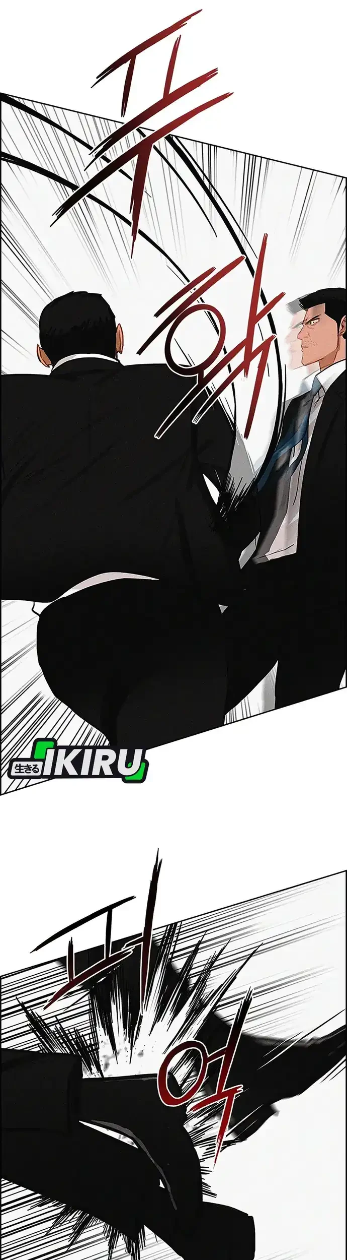 Lord of Money Chapter 215 Gambar 23