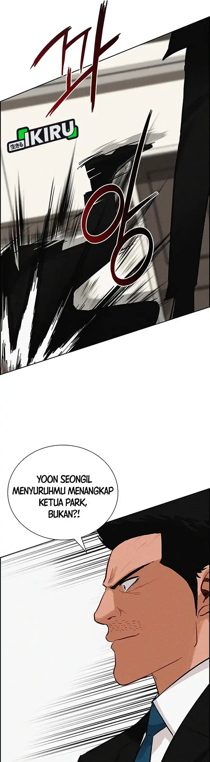 Lord of Money Chapter 215 Gambar 25