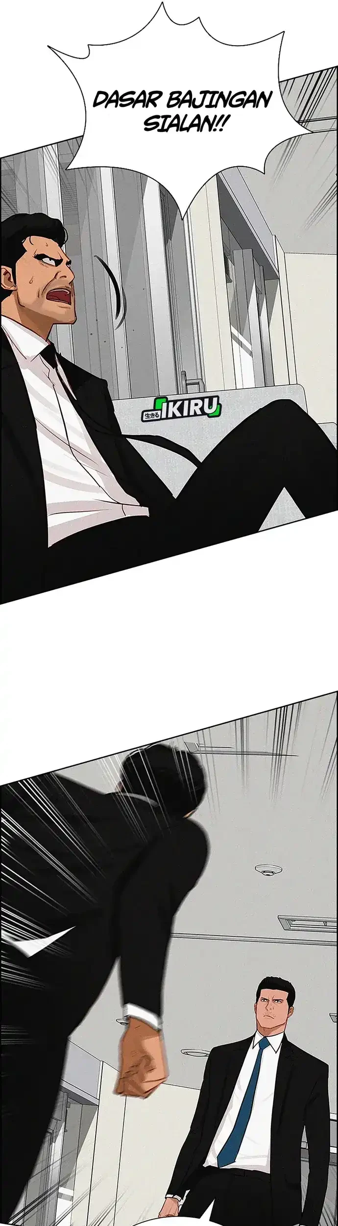 Lord of Money Chapter 215 Gambar 27