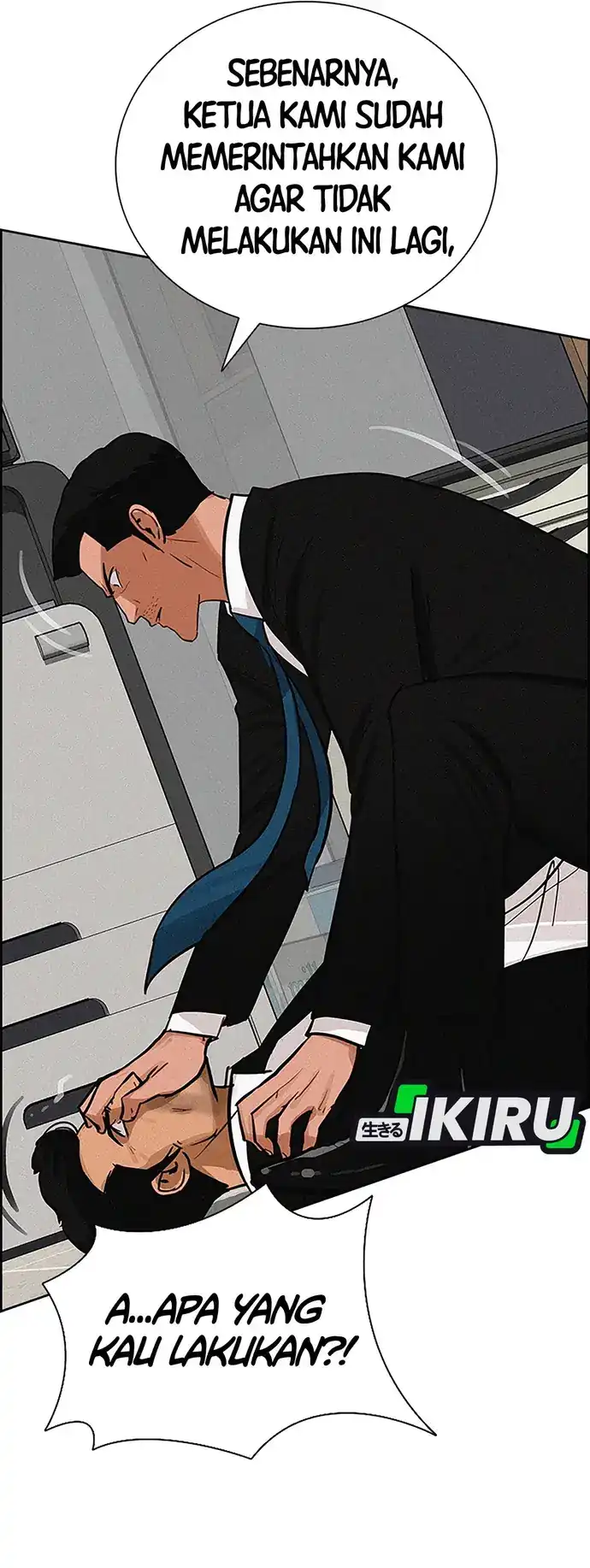 Lord of Money Chapter 215 Gambar 32