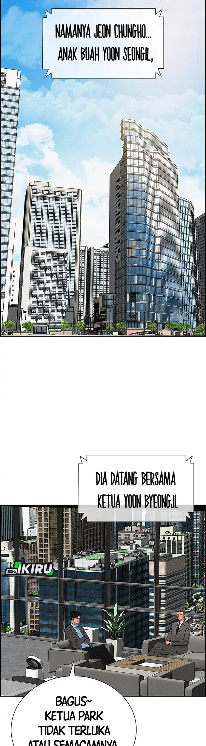 Lord of Money Chapter 215 Gambar 43