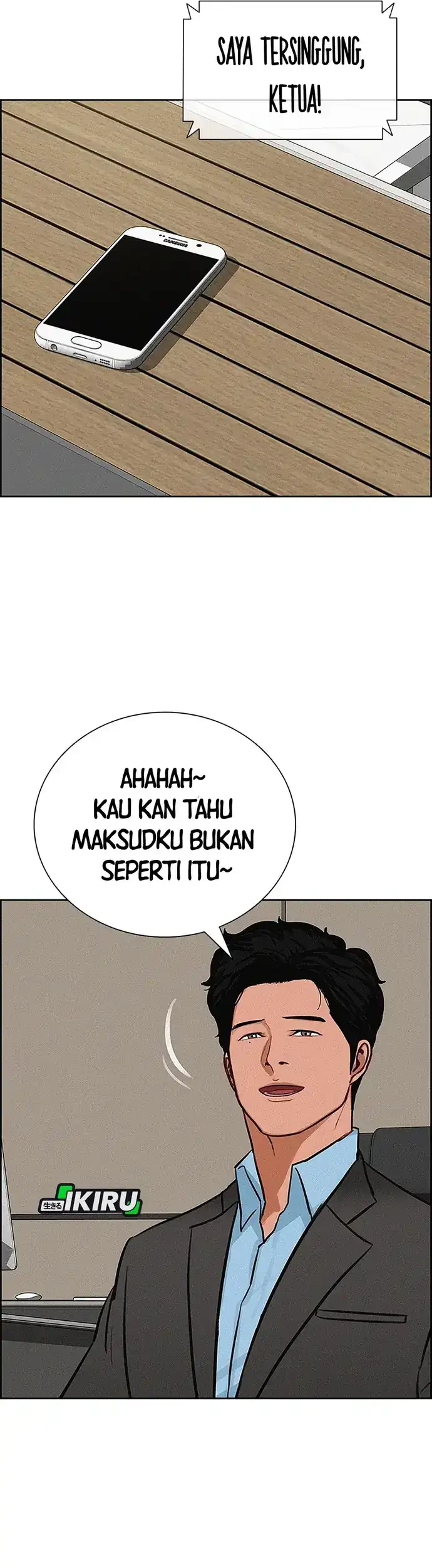 Lord of Money Chapter 215 Gambar 45