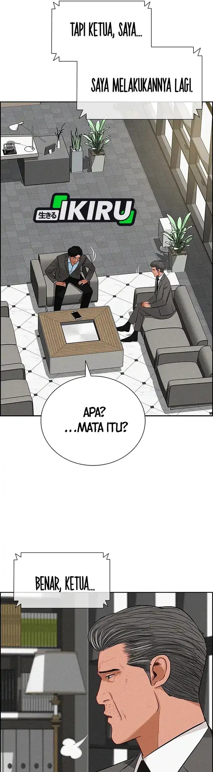 Lord of Money Chapter 215 Gambar 47