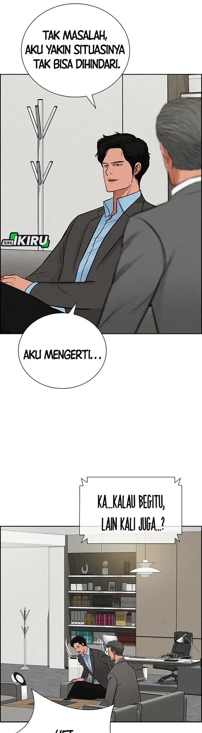 Lord of Money Chapter 215 Gambar 49