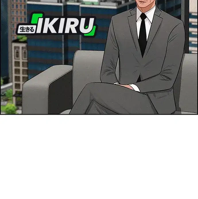 Lord of Money Chapter 215 Gambar 52