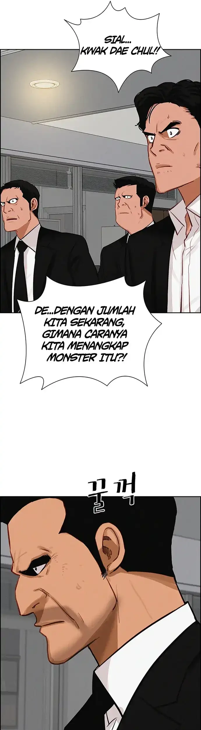 Lord of Money Chapter 215 Gambar 3