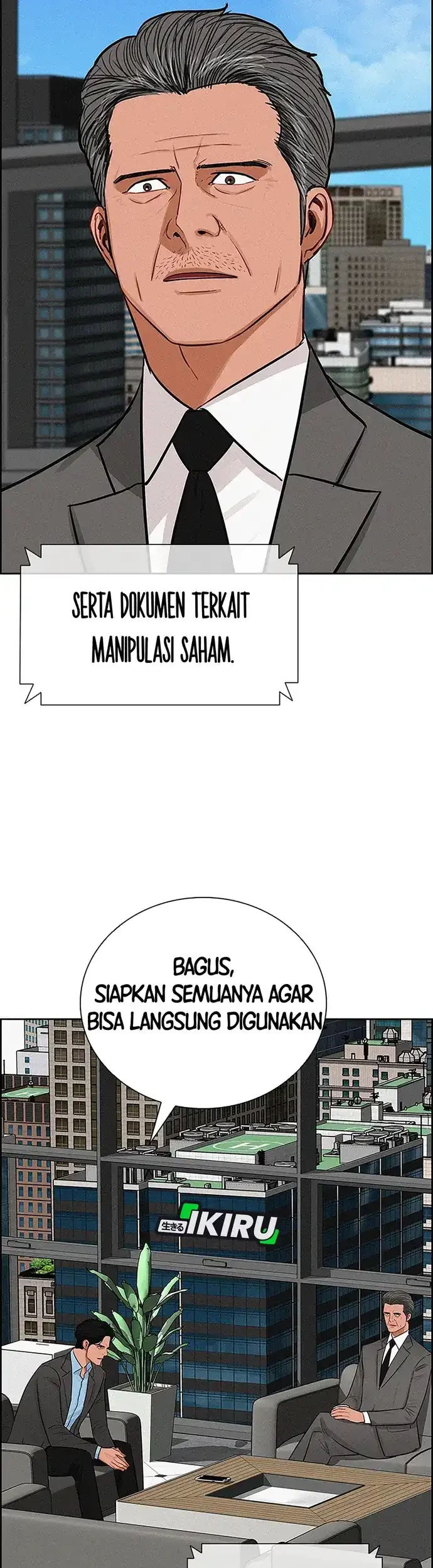 Lord of Money Chapter 215 Gambar 61