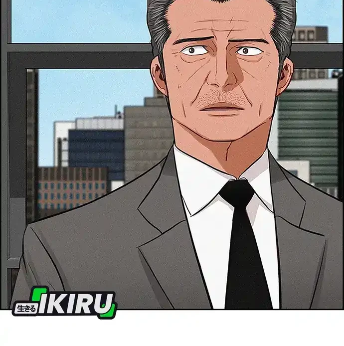 Lord of Money Chapter 215 Gambar 65