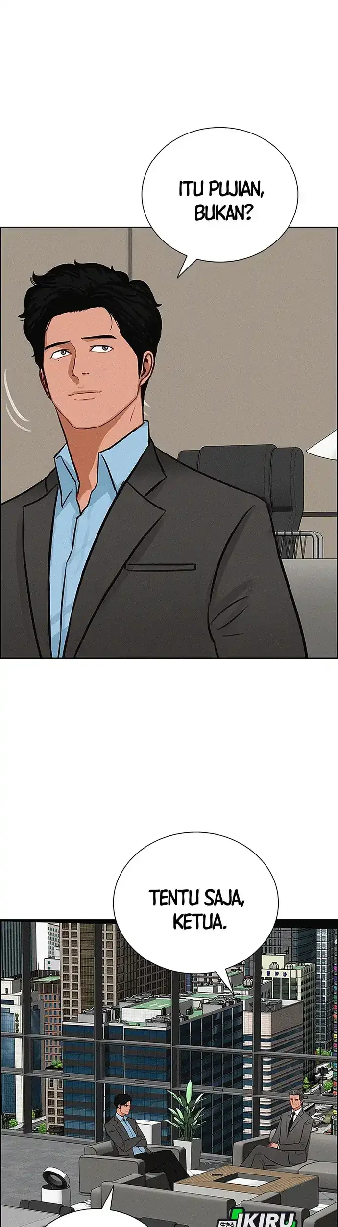 Lord of Money Chapter 215 Gambar 66