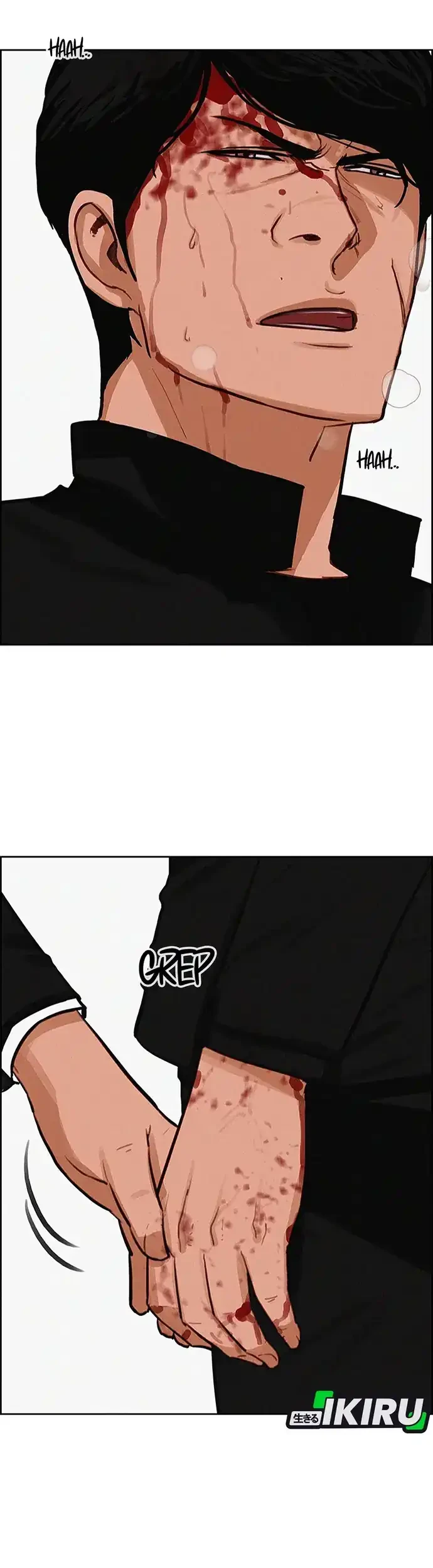 Lord of Money Chapter 215 Gambar 5