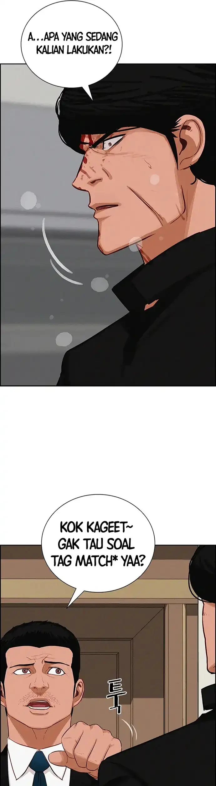 Lord of Money Chapter 215 Gambar 7