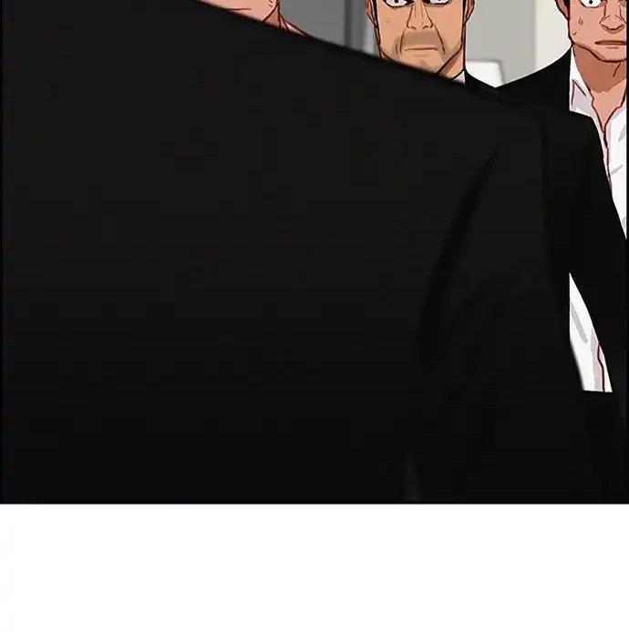 Lord of Money Chapter 215 Gambar 10