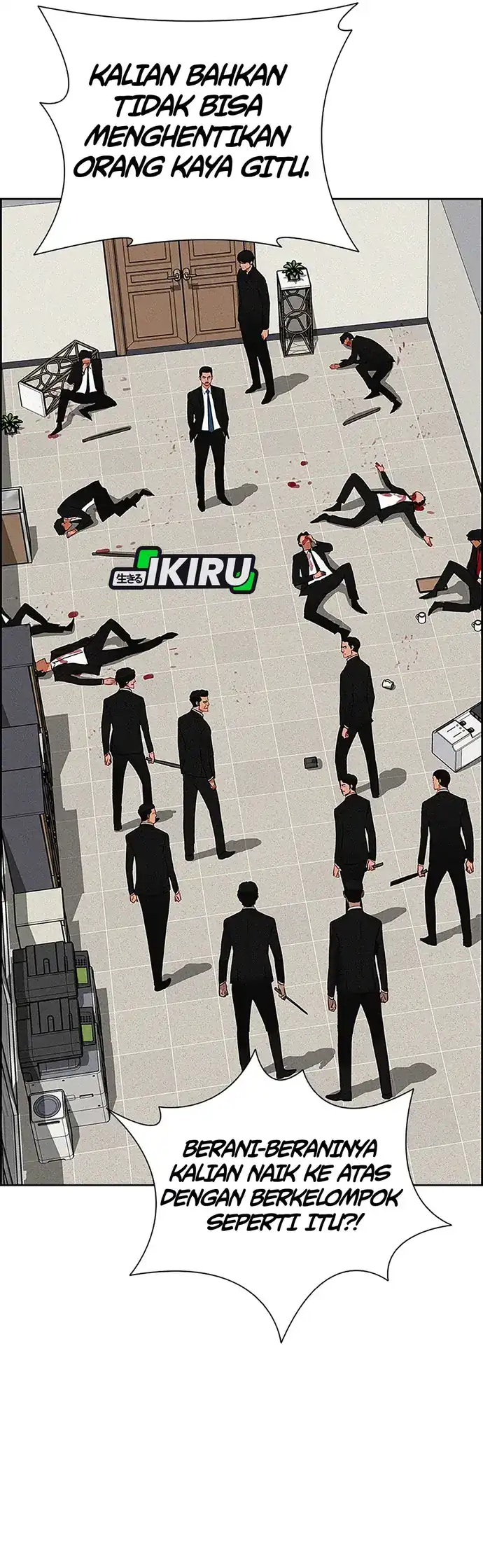 Lord of Money Chapter 215 Gambar 14