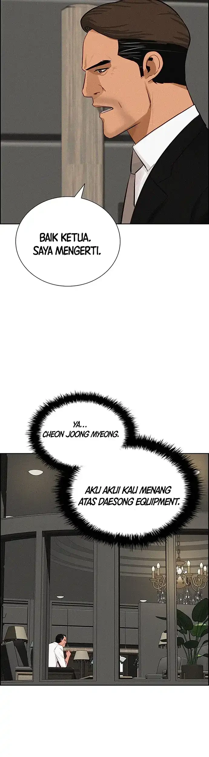 Lord of Money Chapter 216 Gambar 21