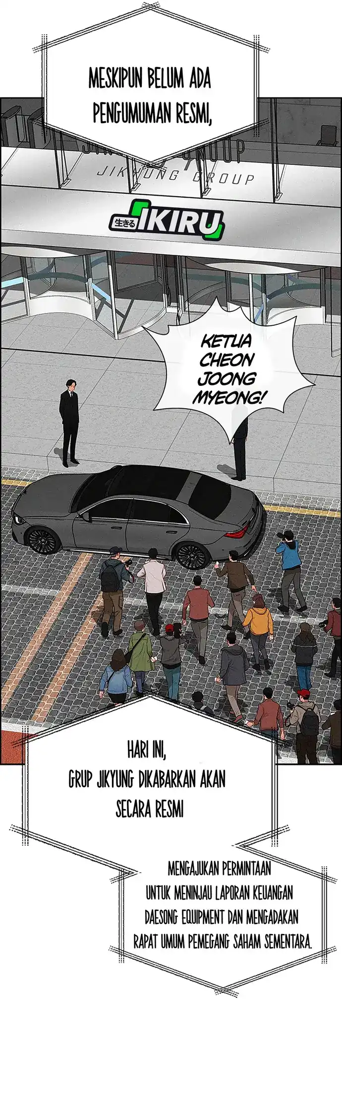 Lord of Money Chapter 216 Gambar 28