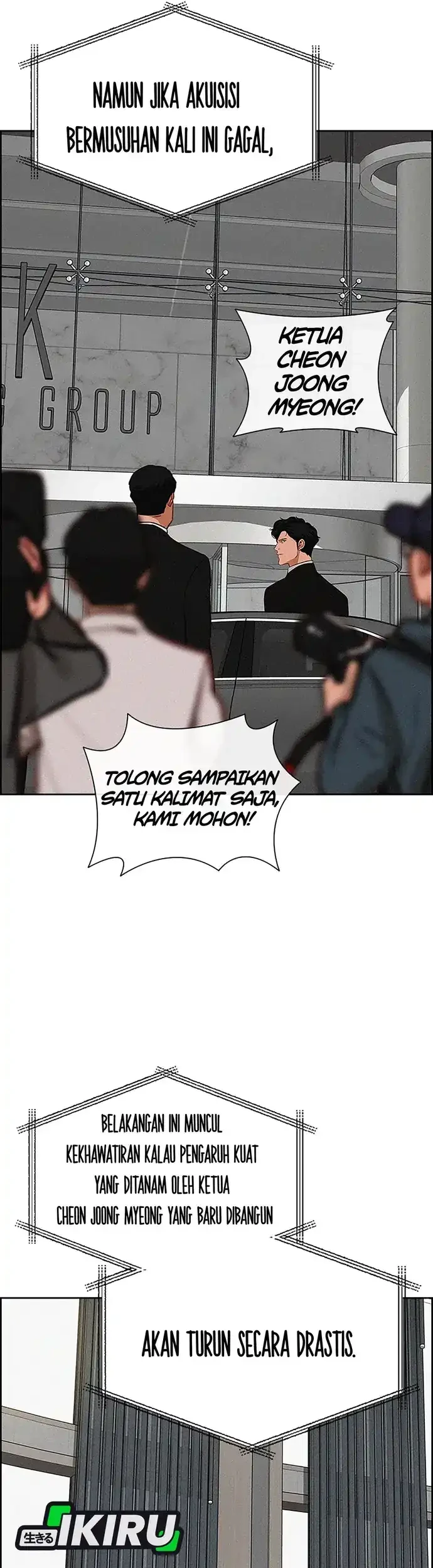 Lord of Money Chapter 216 Gambar 29