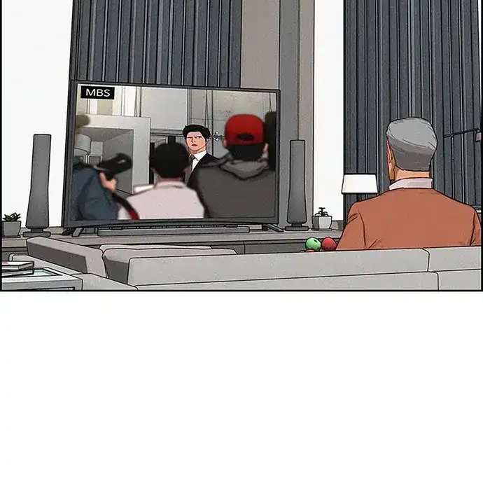 Lord of Money Chapter 216 Gambar 30