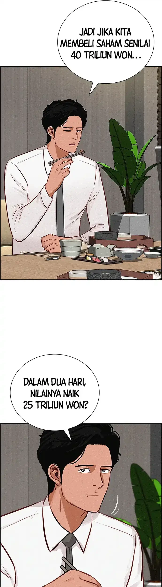 Lord of Money Chapter 216 Gambar 37