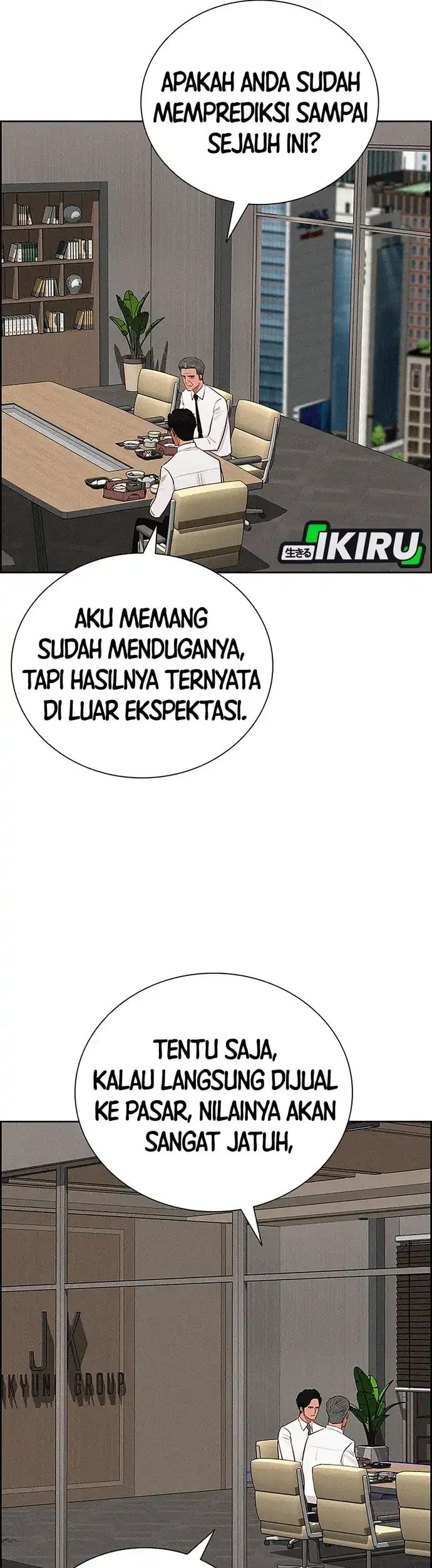 Lord of Money Chapter 216 Gambar 39