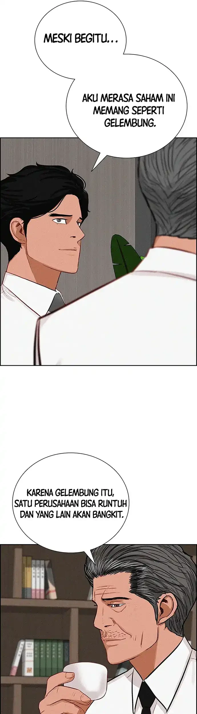 Lord of Money Chapter 216 Gambar 41